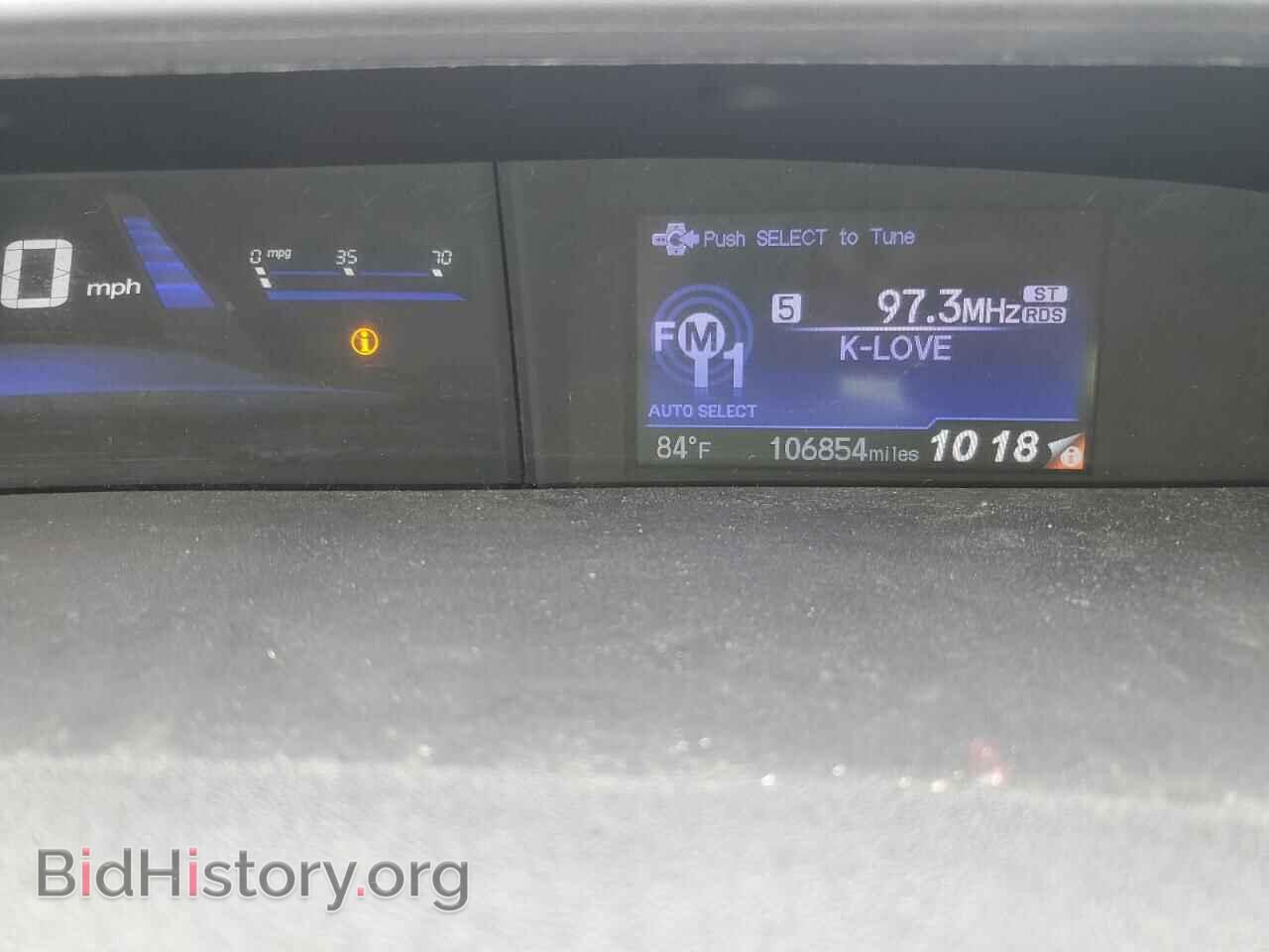 2015 HONDA CIVIC - VIN: 19XFB2F55FE079474 - Фото 9