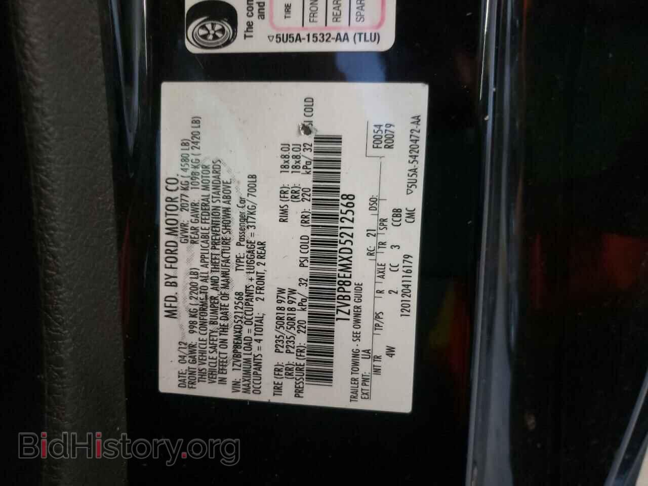 2013 FORD MUSTANG - VIN: 1ZVBP8EMXD5212568 - Фото 10