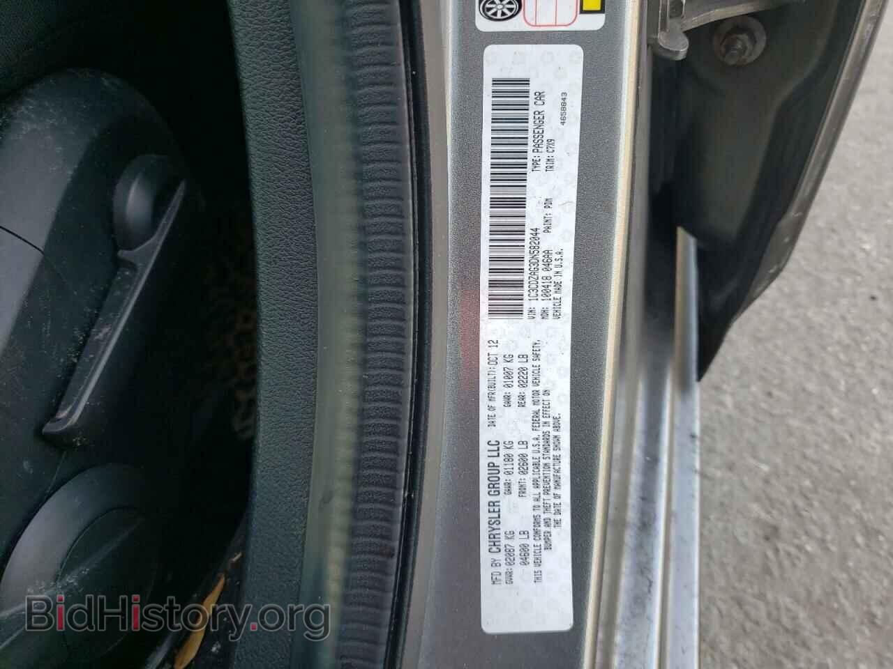 2013 DODGE AVENGER - VIN: 1C3CDZAG3DN582044 - Photo 10