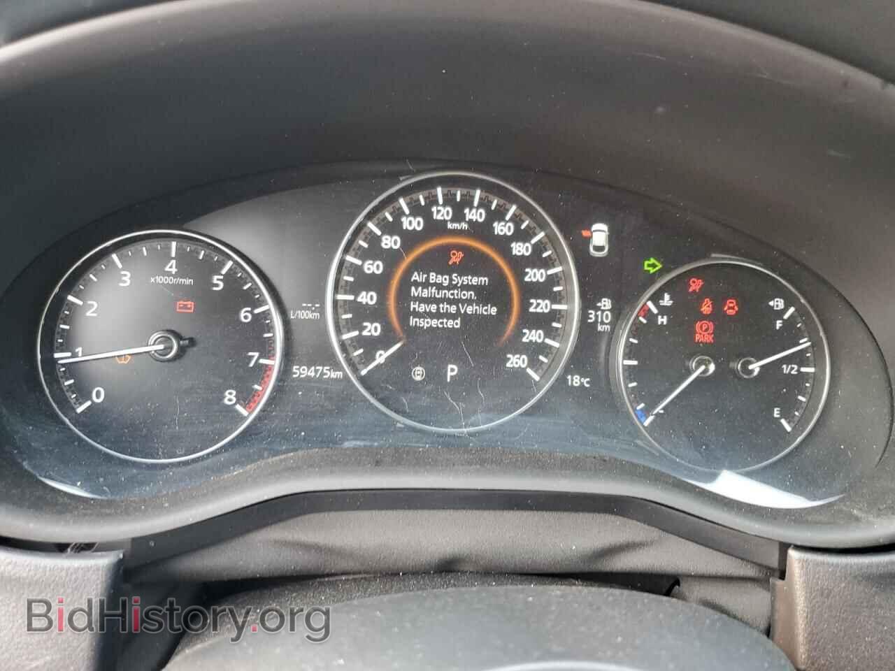2023 MAZDA CX30 - VIN: 3MVDMBB71PM532150 - Фото 9