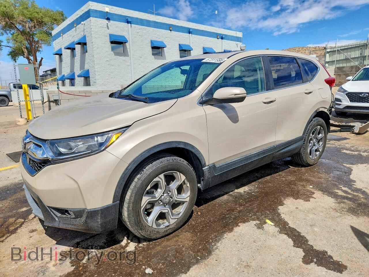 Photo 5J6RW2H59HL073213 - HONDA CRV 2017