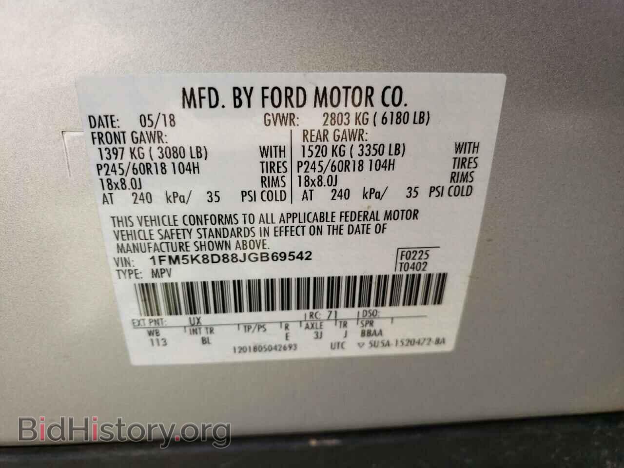 2018 FORD EXPLORER - VIN: 1FM5K8D88JGB69542 - Photo 14