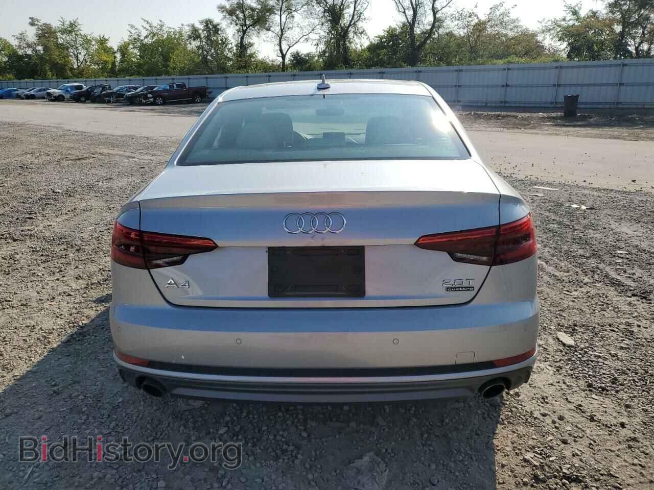 2017 AUDI A4 - VIN: WAUENAF41HN032913 - Фото 6