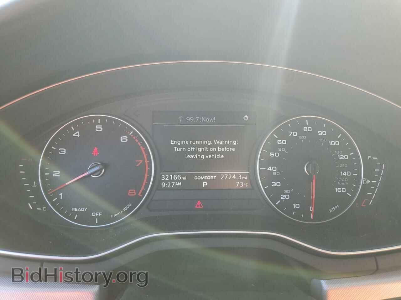 2017 AUDI A4 - VIN: WAUENAF41HN032913 - Фото 9