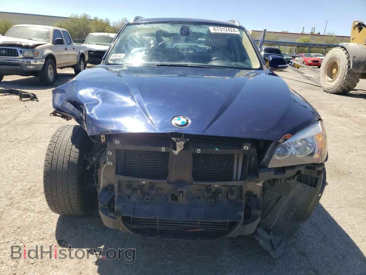 2014 BMW X1 - VIN: WBAVM1C55EVW53745 - Фото 5