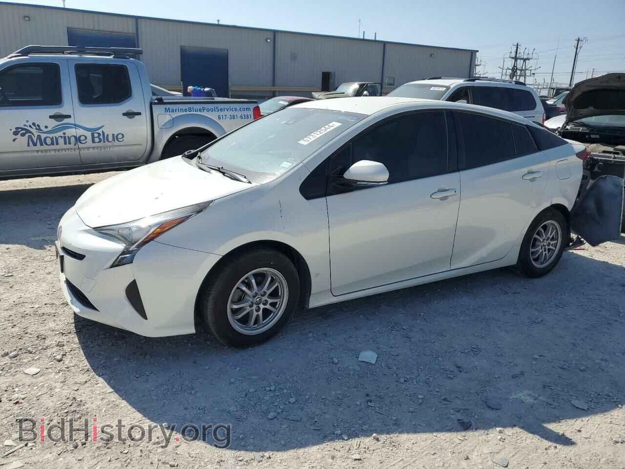 Photo JTDKARFU9H3532748 - TOYOTA PRIUS 2017