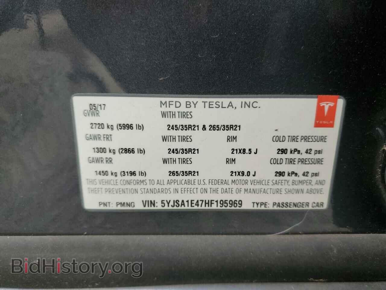2017 TESLA MODEL S - VIN: 5YJSA1E47HF195969 - Фото 13