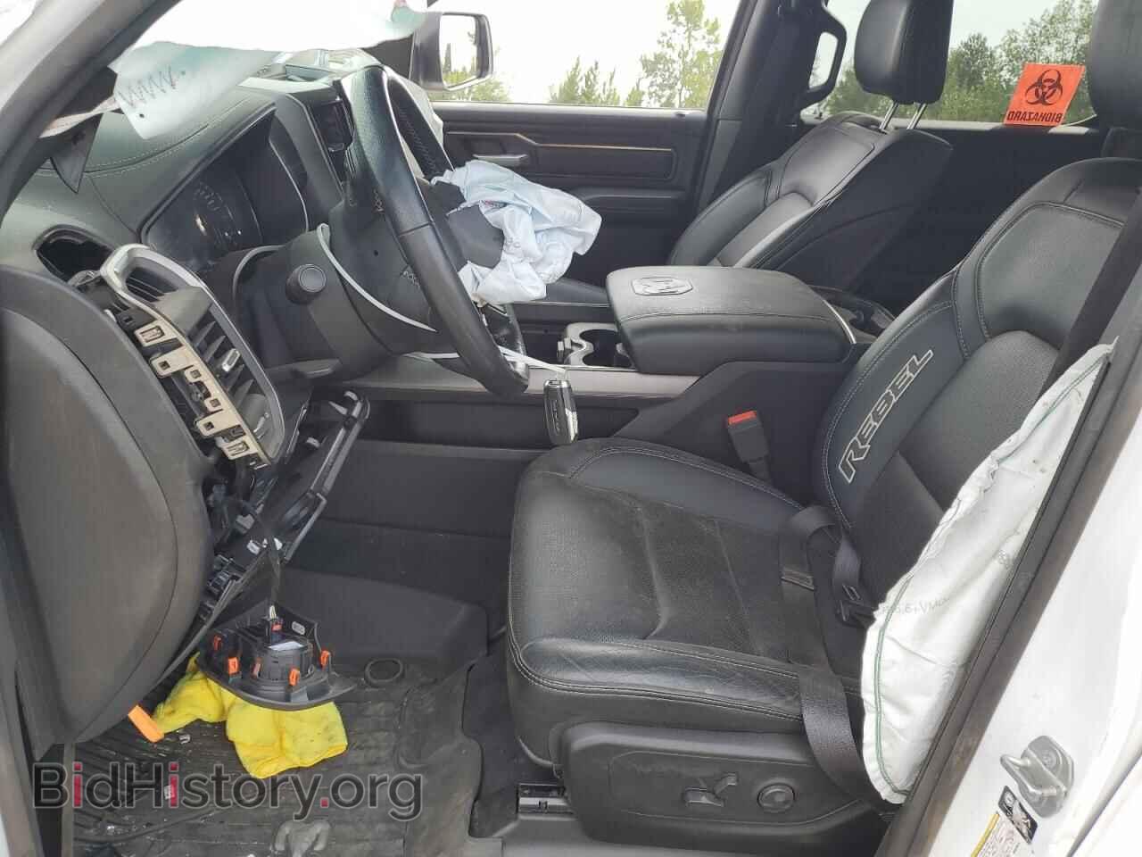 2021 RAM 1500 - VIN: 1C6SRFLT1MN529318 - Photo 7