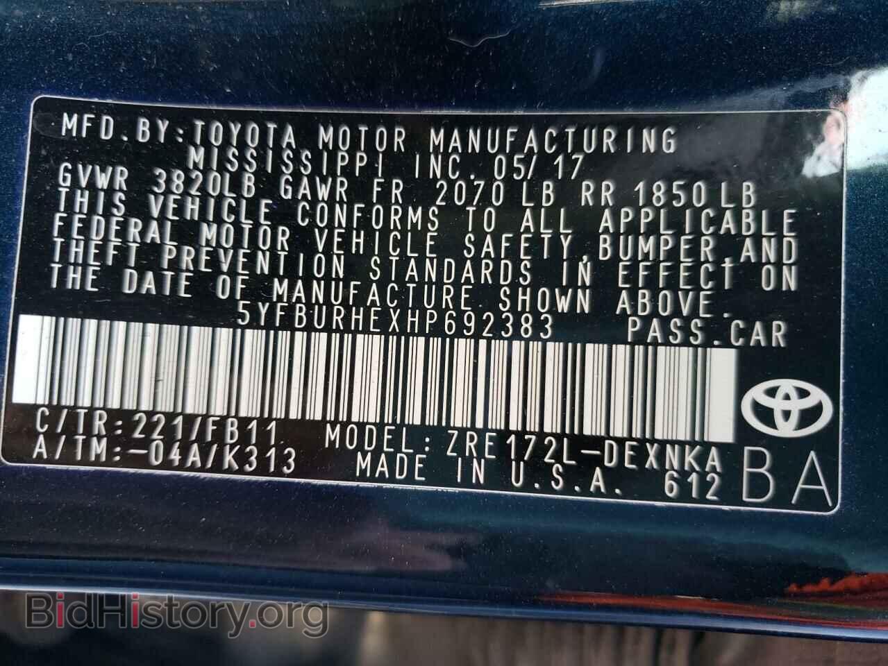 2017 TOYOTA COROLLA - VIN: 5YFBURHEXHP692383 - Фото 10