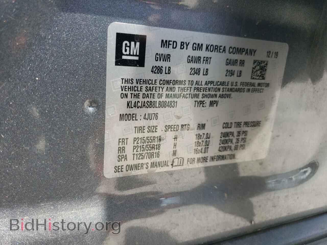 2020 BUICK ENCORE - VIN: KL4CJASB8LB084831 - Photo 13