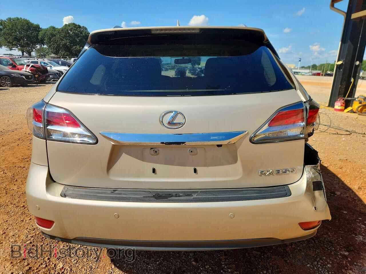 2015 LEXUS RX350 - VIN: 2T2ZK1BA9FC188055 - Фото 6