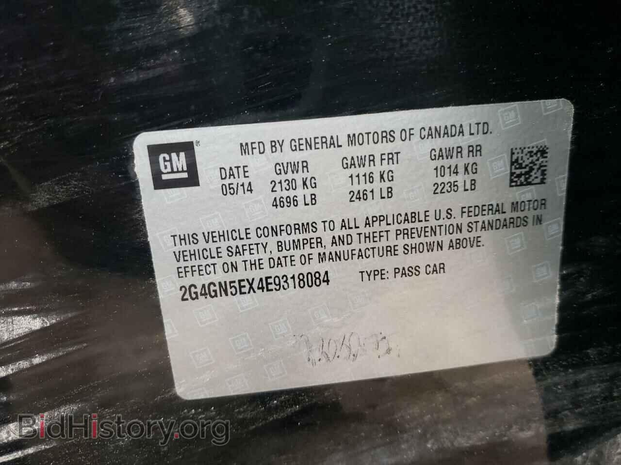 2014 BUICK REGAL - VIN: 2G4GN5EX4E9318084 - Фото 10
