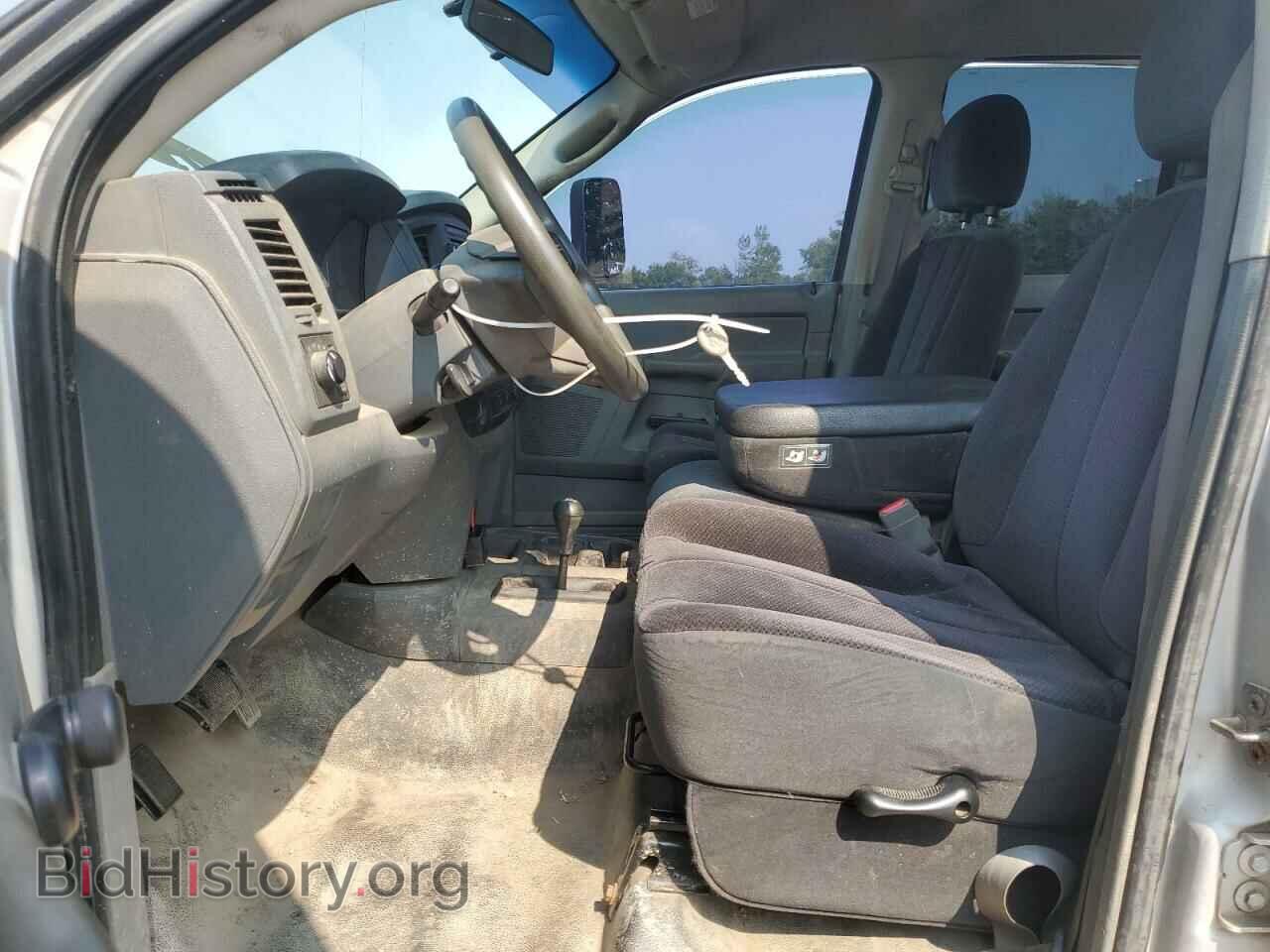 2008 DODGE RAM 2500 - VIN: 3D7KS28A78G219014 - Фото 7