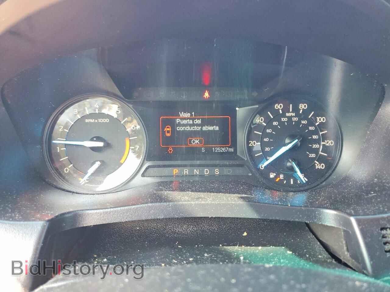 2017 FORD EXPLORER - VIN: 1FM5K8B8XHGA65549 - Photo 9