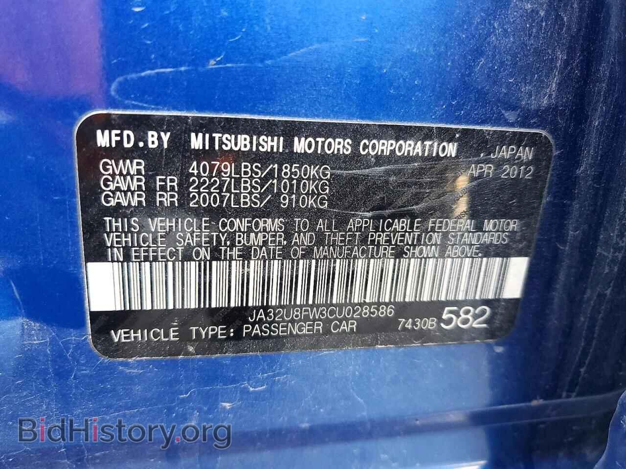2012 MITSUBISHI LANCER - VIN: JA32U8FW3CU028586 - Фото 12