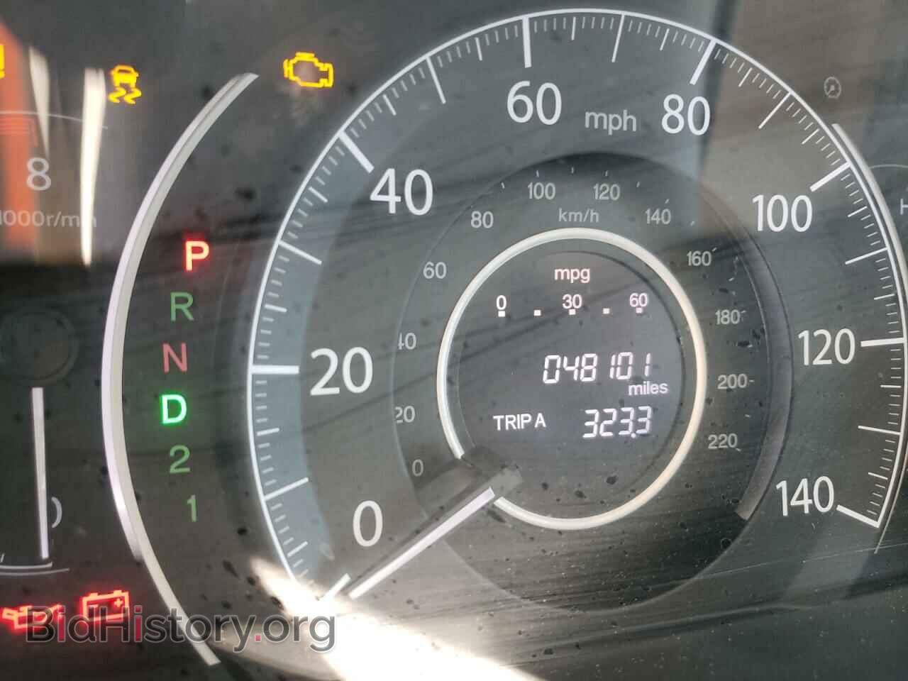 2012 HONDA CRV - VIN: 2HKRM3H79CH513916 - Фото 9