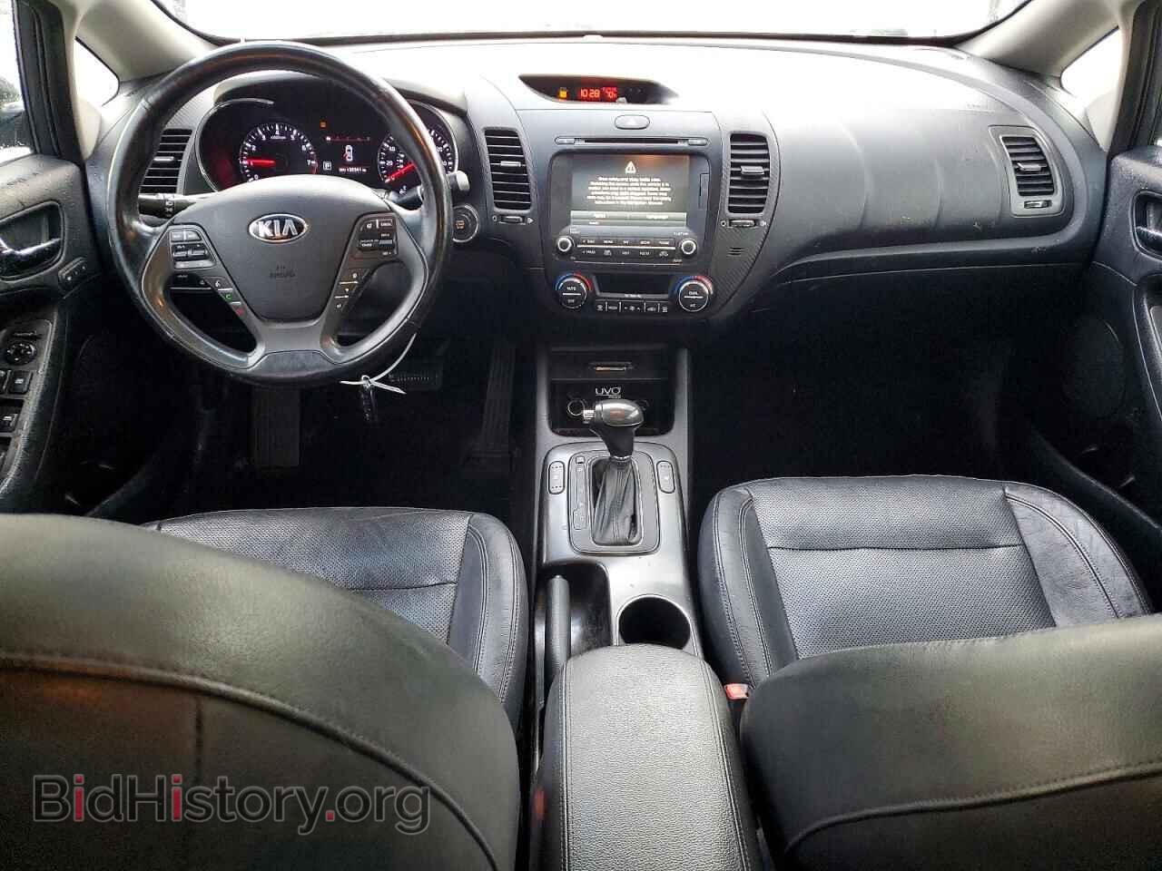 2014 KIA FORTE - VIN: KNAFZ4A85E5086425 - Фото 8
