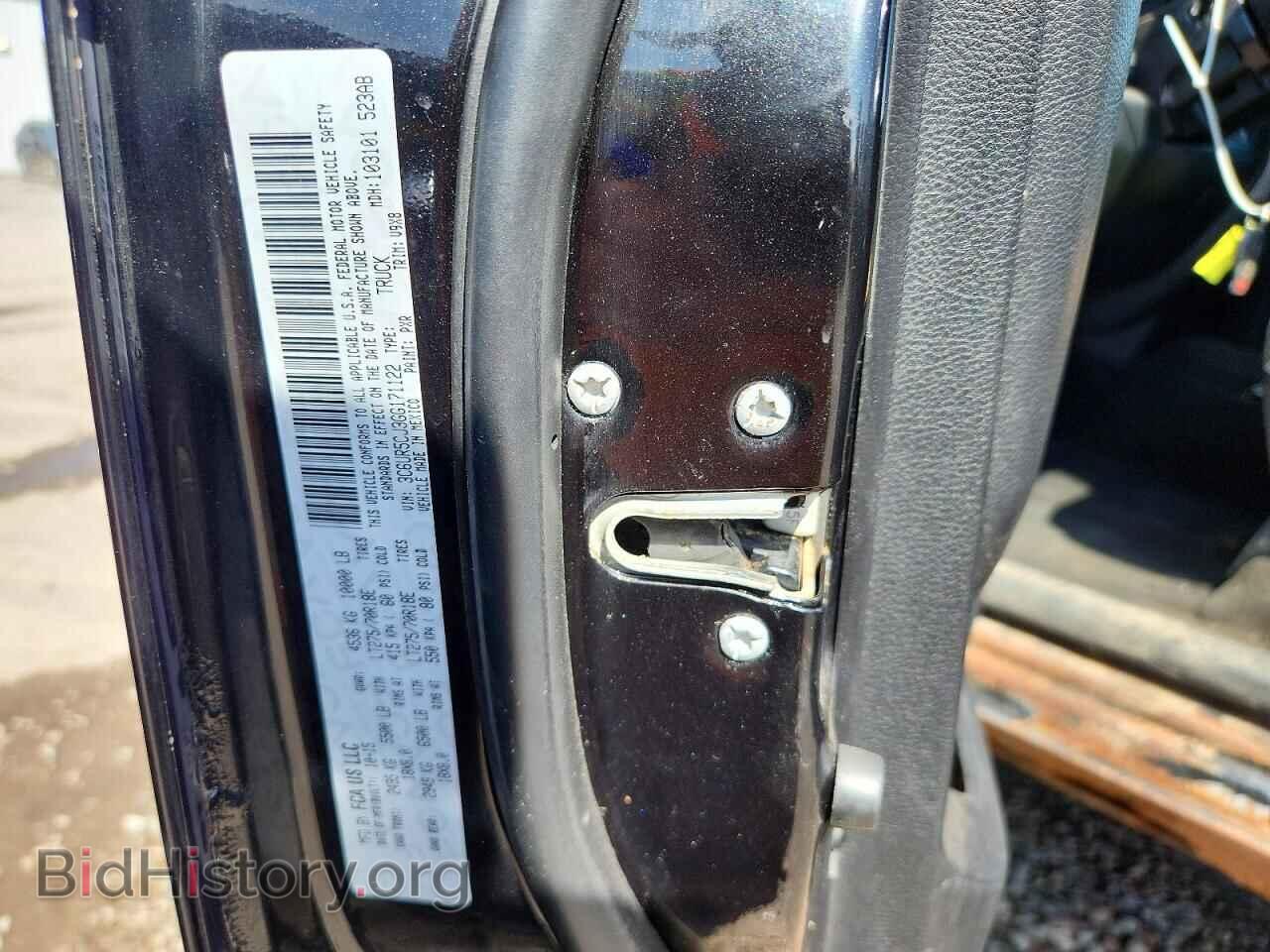 2016 RAM 2500 - VIN: 3C6UR5CJ3GG171122 - Photo 13