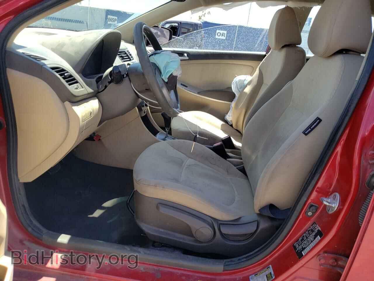 2012 HYUNDAI ACCENT - VIN: KMHCT4AE1CU225350 - Фото 7