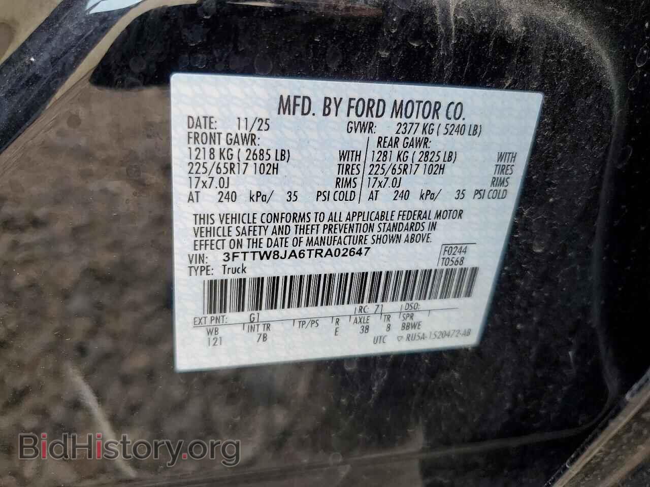 2026 FORD MAVERICK - VIN: 3FTTW8JA6TRA02647 - Фото 13