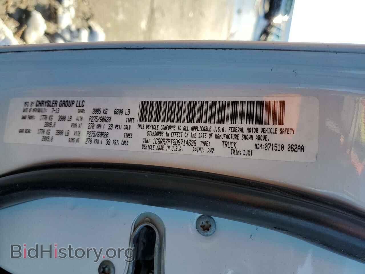 2013 RAM 1500 - VIN: 1C6RR7PT2DS714638 - Фото 12