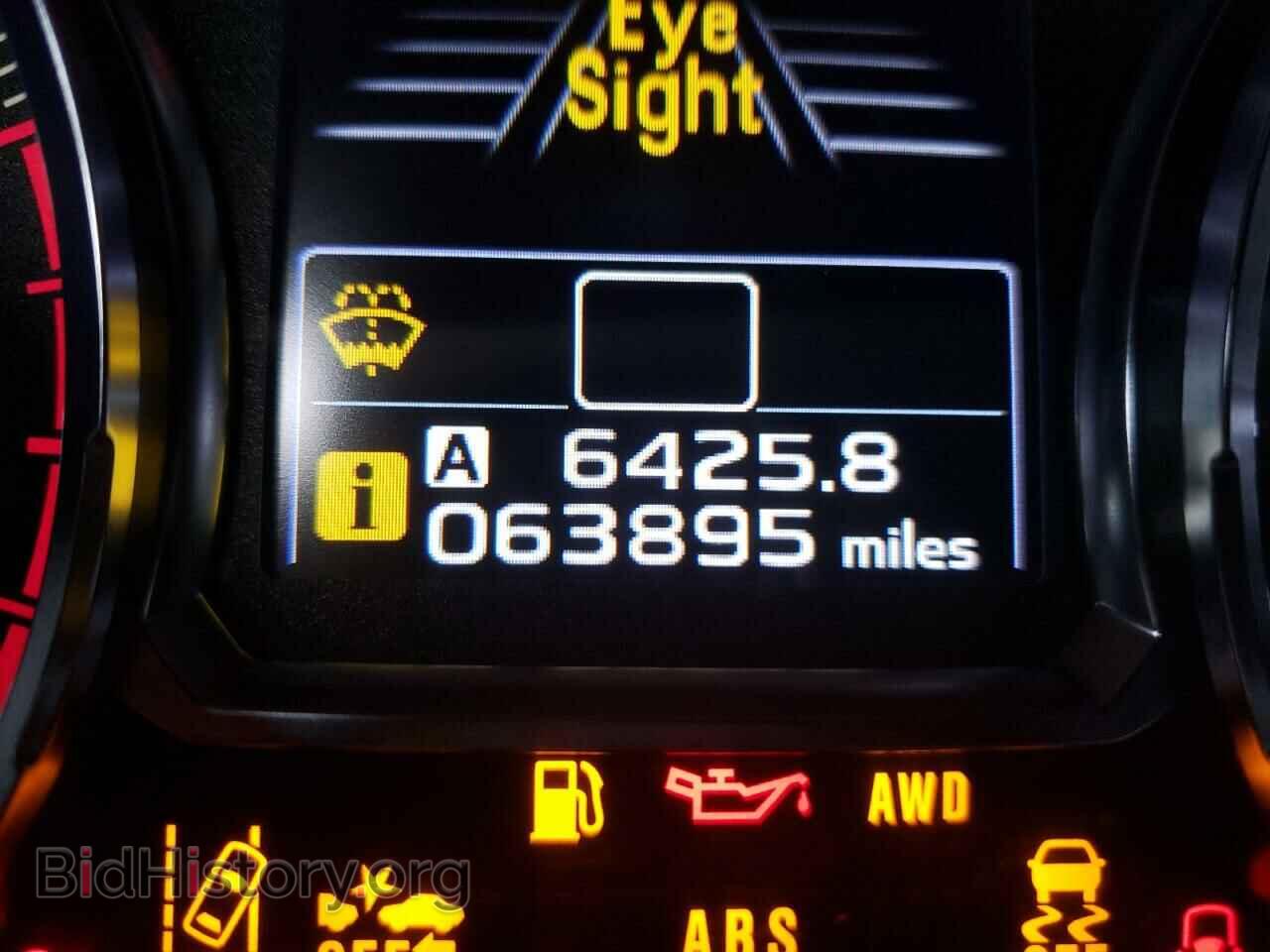 2017 SUBARU FORESTER - VIN: JF2SJARC1HH585548 - Фото 8