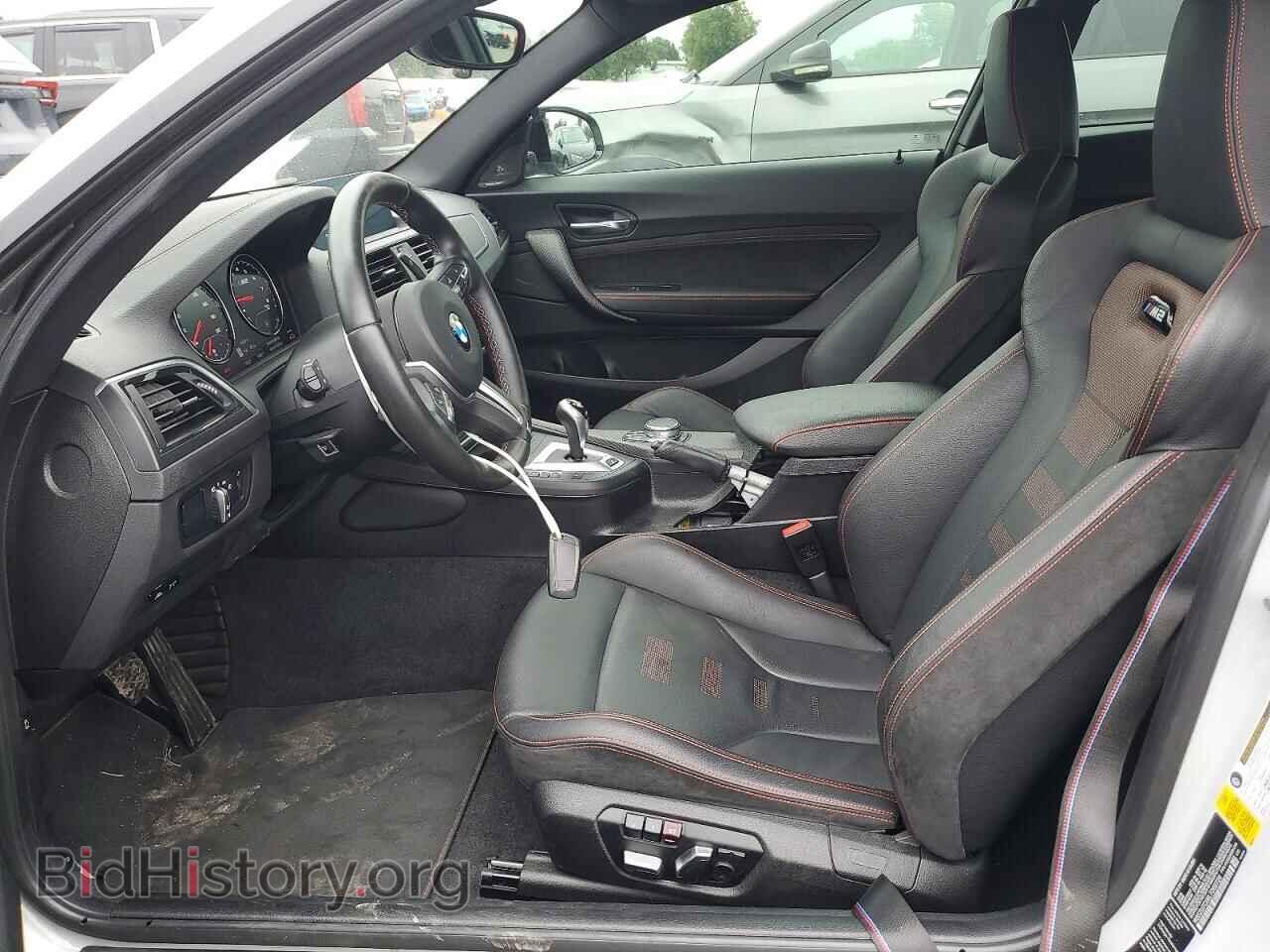 2020 BMW M2 - VIN: WBS2U7C06L7D69728 - Photo 7