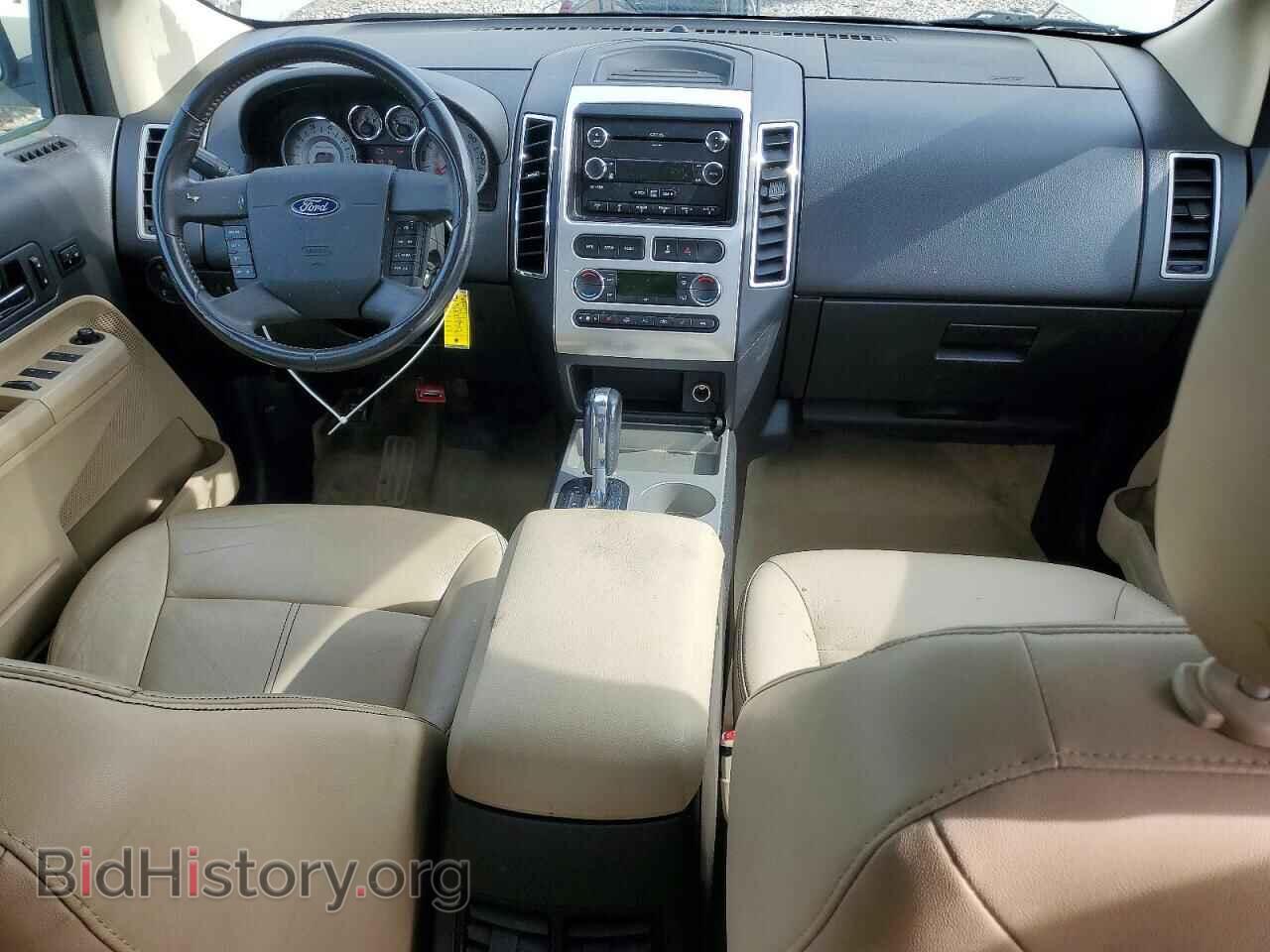 2008 FORD EDGE - VIN: 2FMDK49C28BA50386 - Photo 8