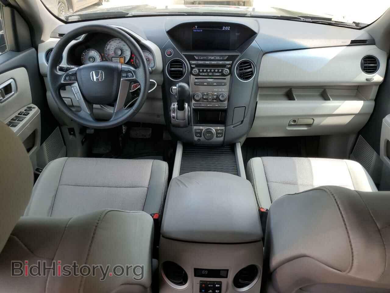 2015 HONDA PILOT - VIN: 5FNYF4H31FB029167 - Фото 8