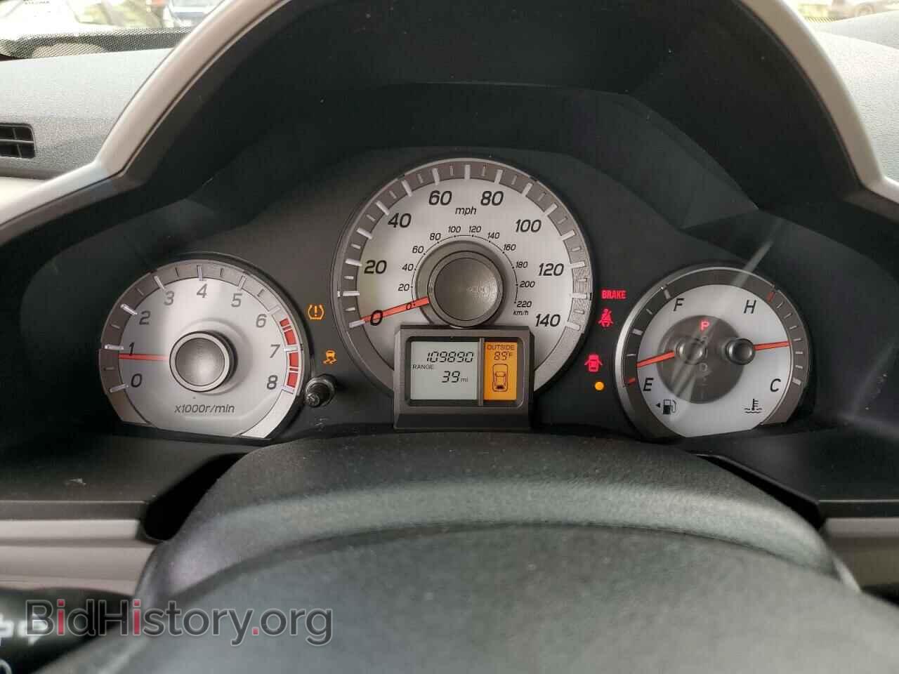 2015 HONDA PILOT - VIN: 5FNYF4H31FB029167 - Фото 9