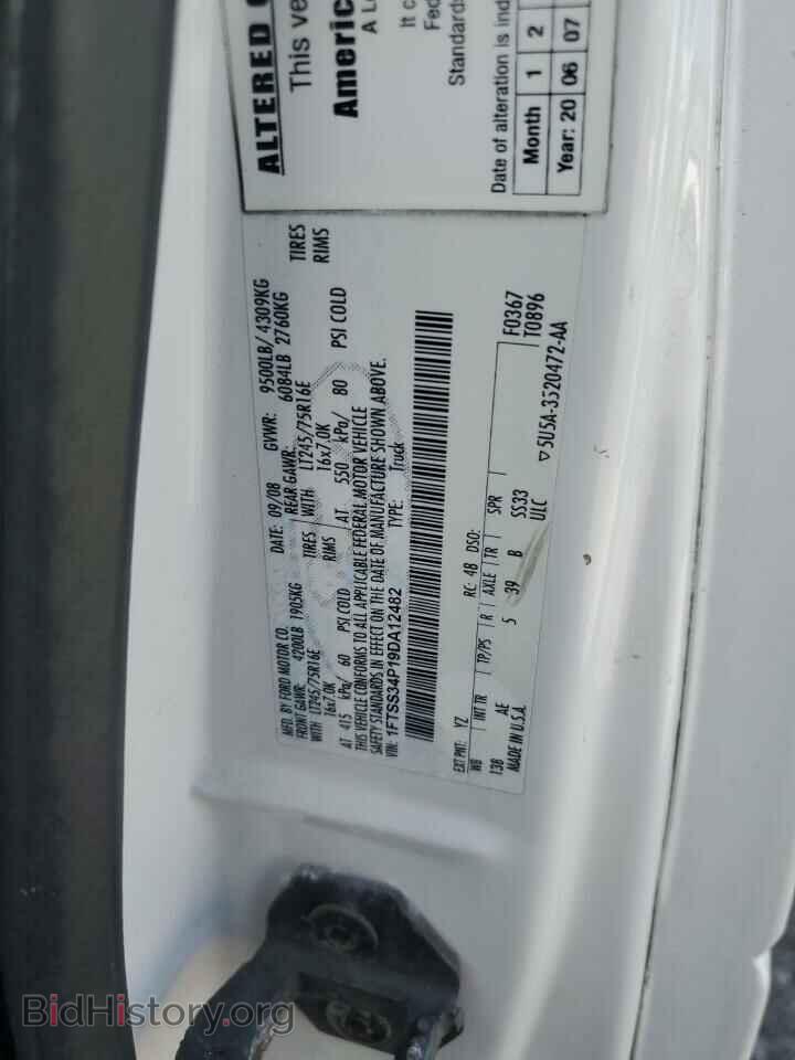 2009 FORD ALL Models - VIN: 1FTSS34P19DA12482 - Фото 13
