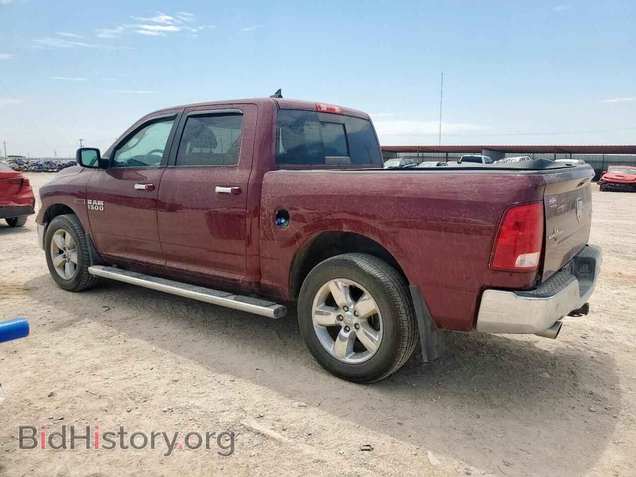 2016 RAM 1500 - VIN: 1C6RR7LM0GS259405 - Фото 2