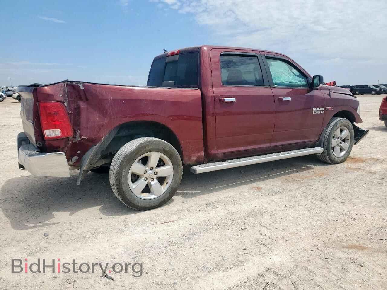 2016 RAM 1500 - VIN: 1C6RR7LM0GS259405 - Фото 3