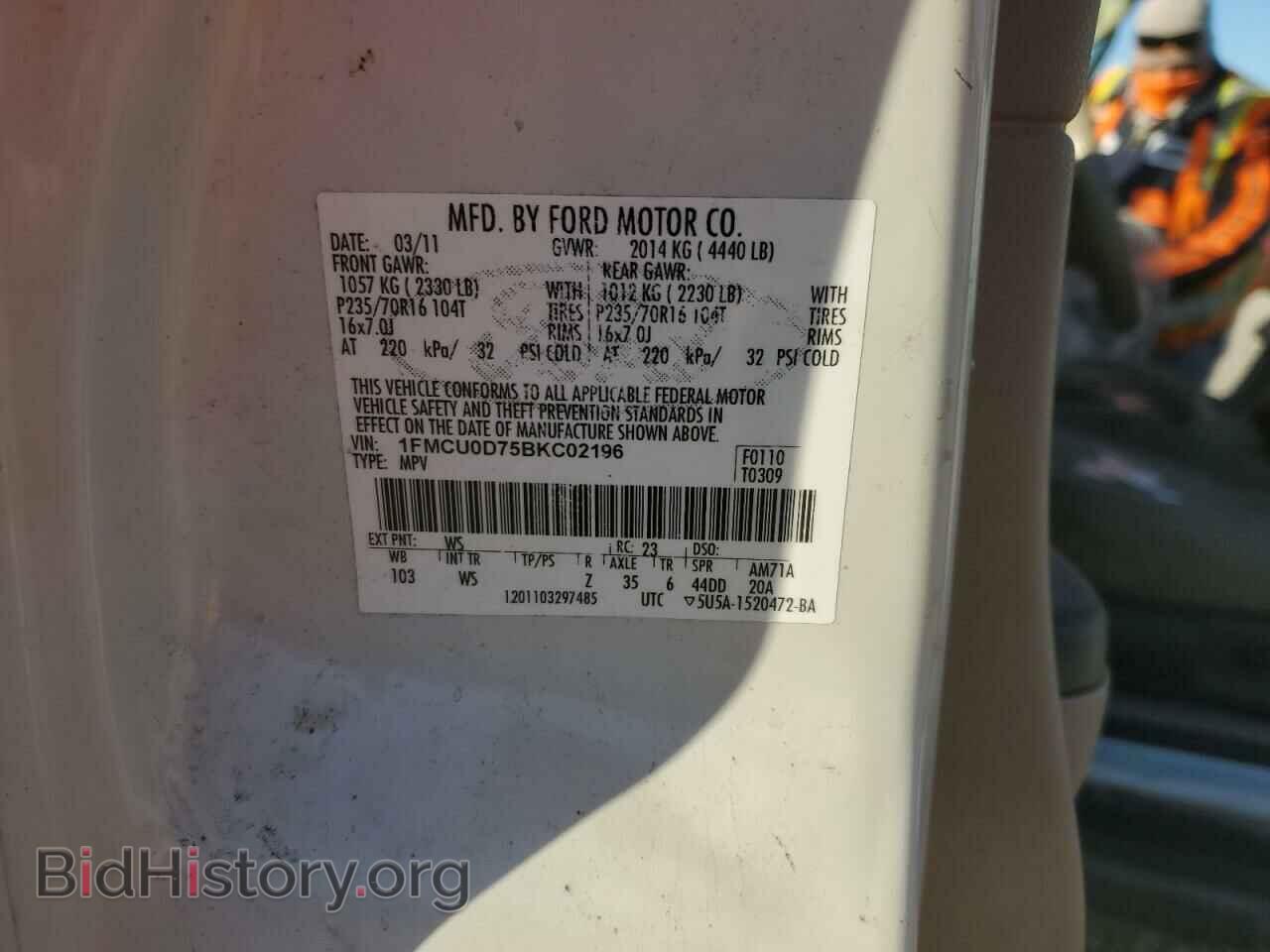 2011 FORD ESCAPE - VIN: 1FMCU0D75BKC02196 - Фото 13