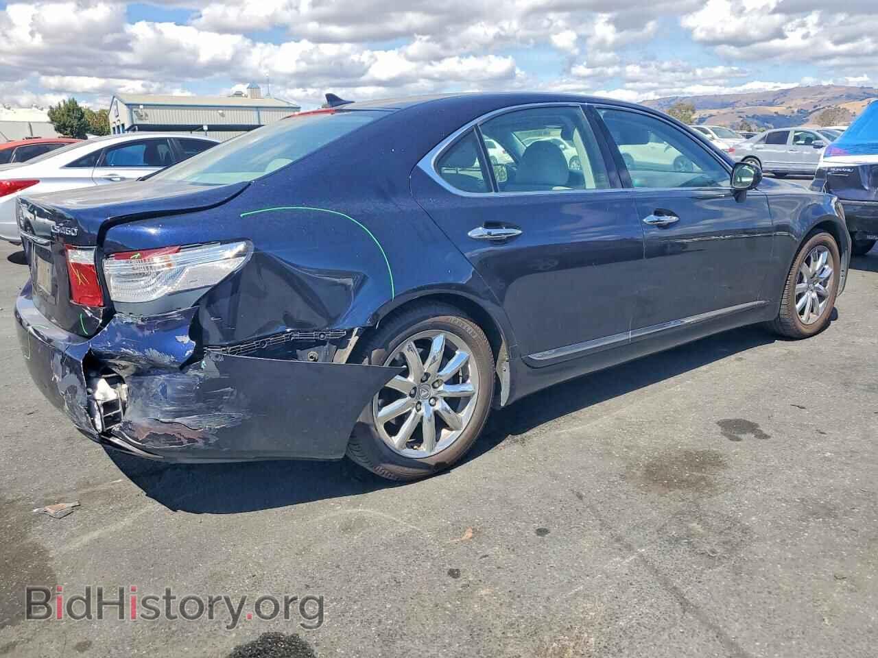 2008 LEXUS LS460 - VIN: JTHBL46F385072276 - Photo 3