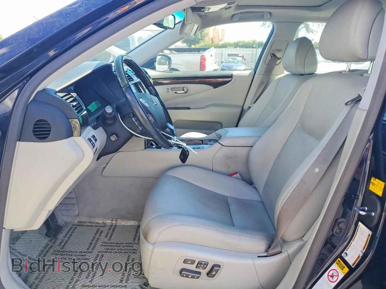 2008 LEXUS LS460 - VIN: JTHBL46F385072276 - Photo 7