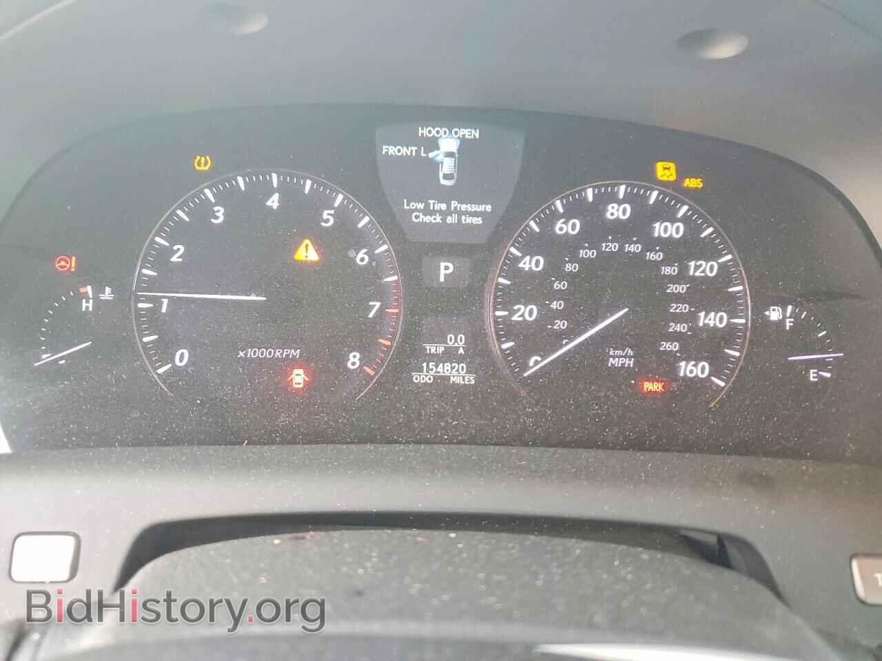 2008 LEXUS LS460 - VIN: JTHBL46F385072276 - Photo 9