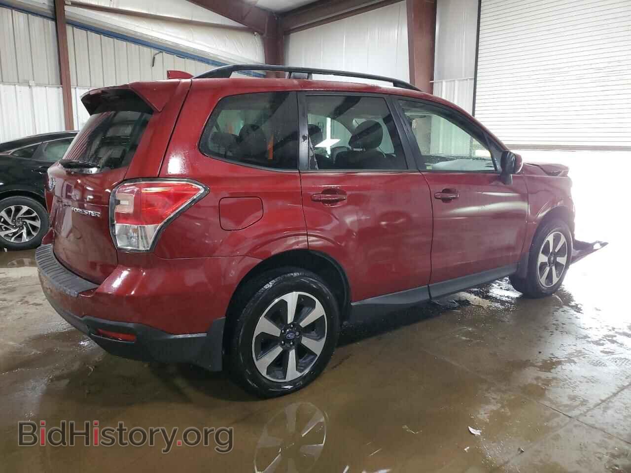 2018 SUBARU FORESTER - VIN: JF2SJAEC0JH507533 - Фото 3