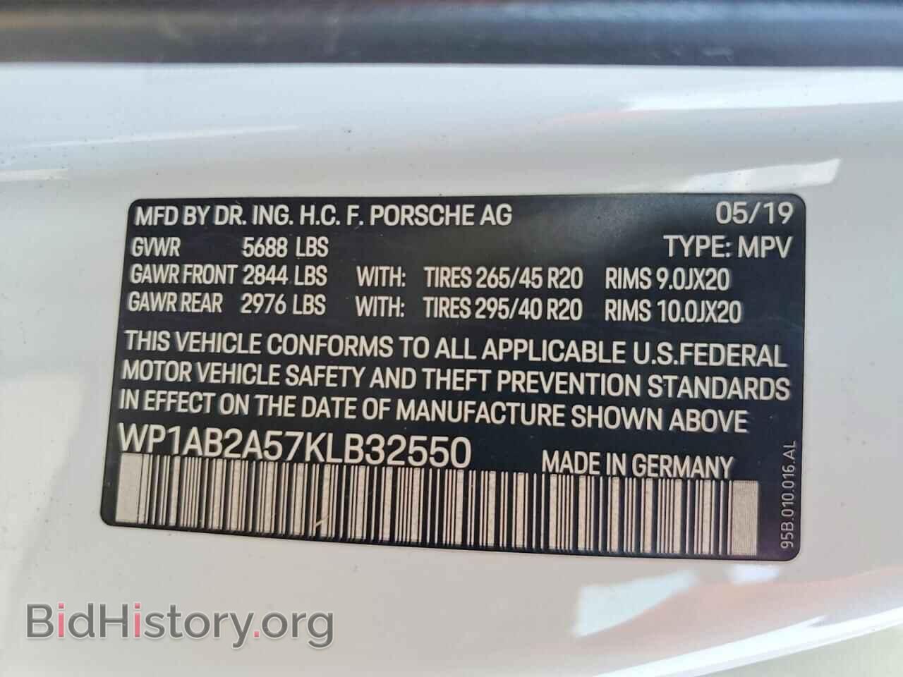 2019 PORSCHE MACAN - VIN: WP1AB2A57KLB32550 - Photo 13