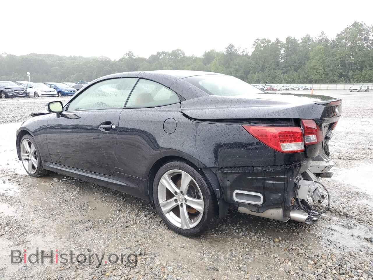 2015 LEXUS IS - VIN: JTHFF2C25F2532549 - Фото 2