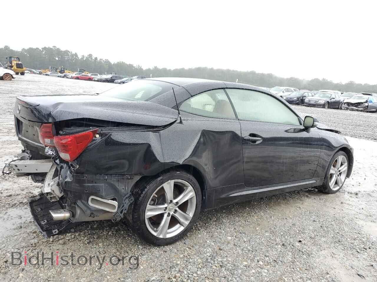 2015 LEXUS IS - VIN: JTHFF2C25F2532549 - Фото 3