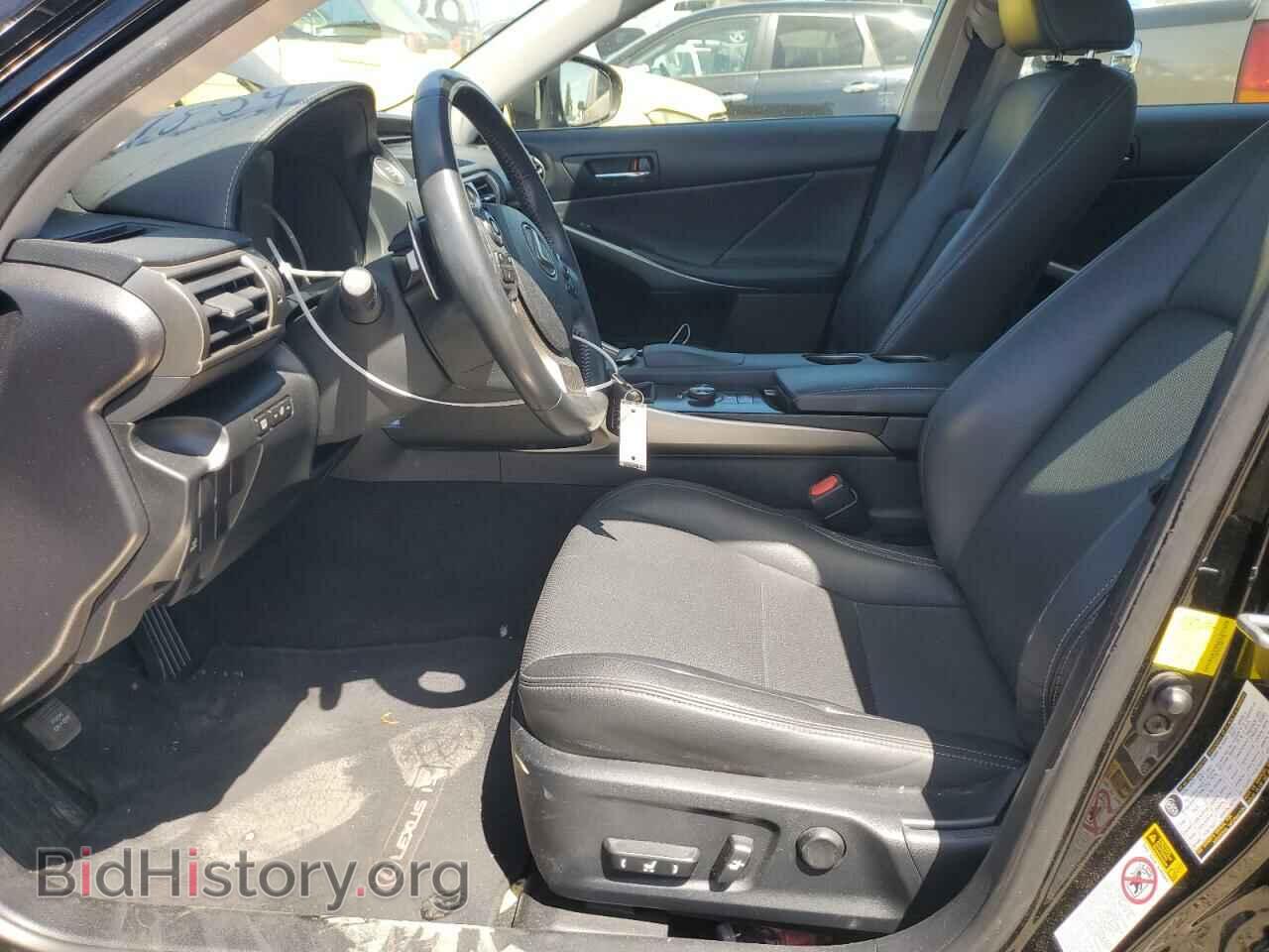 2014 LEXUS IS - VIN: JTHBF1D22E5027170 - Photo 7
