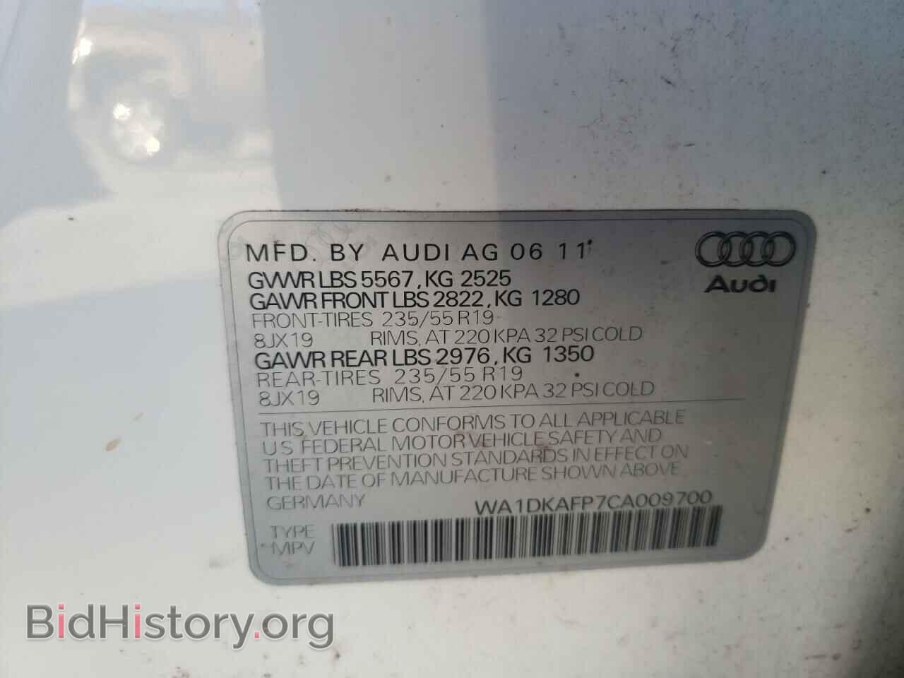 2012 AUDI Q5 - VIN: WA1DKAFP7CA009700 - Фото 10