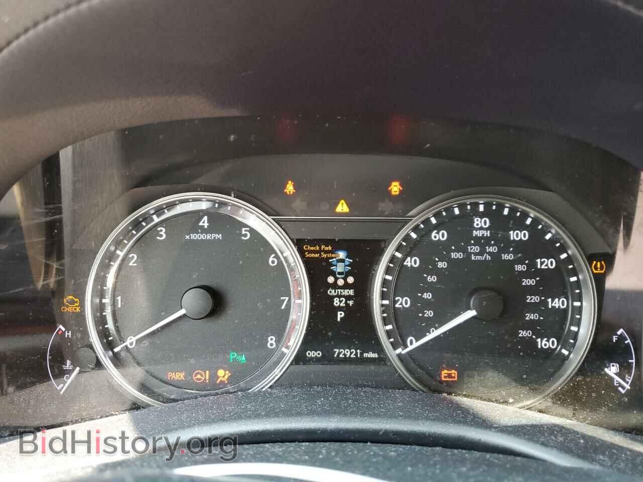2013 LEXUS GS350 - VIN: JTHCE1BL1D5000902 - Фото 9