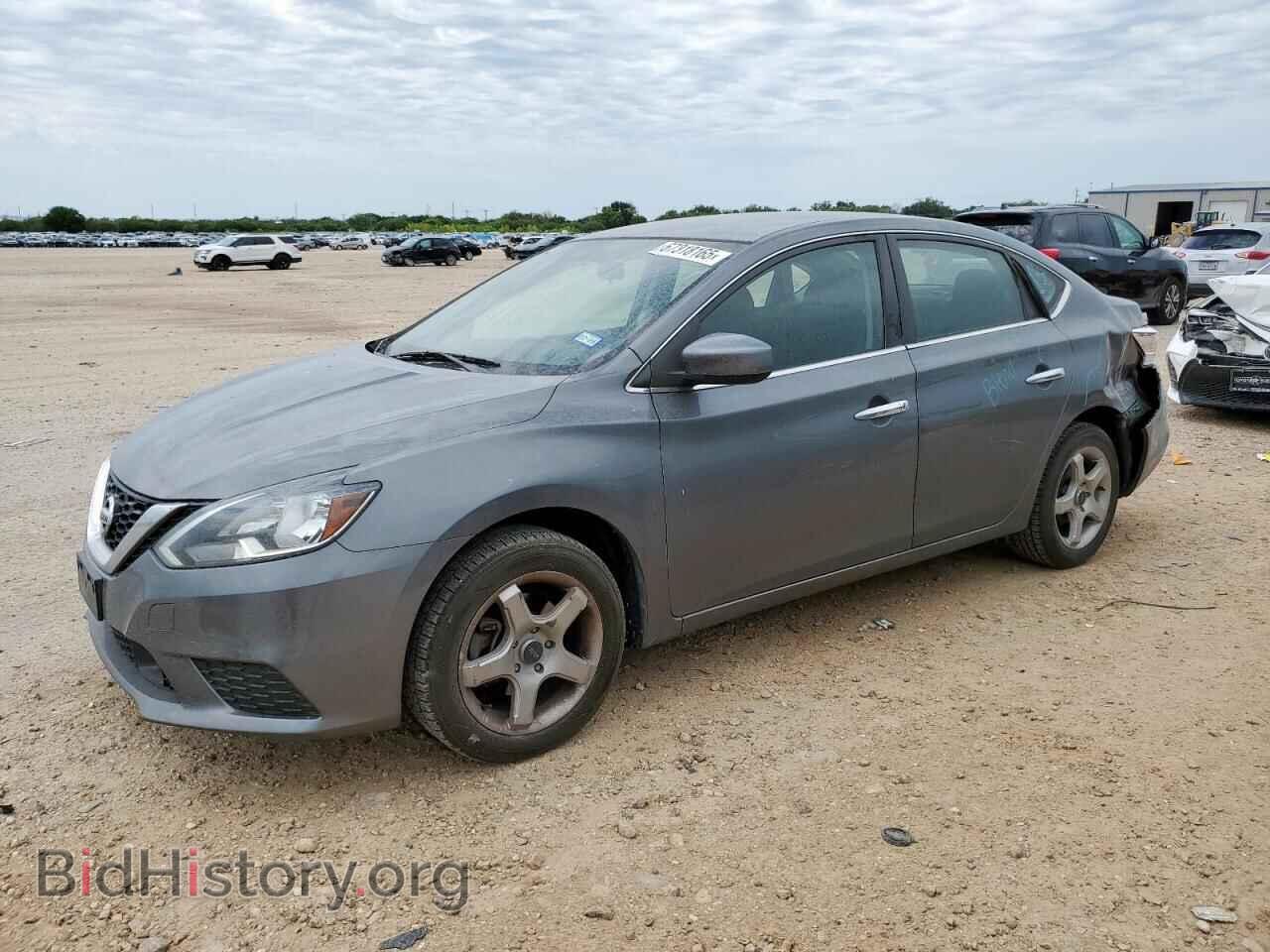 Фотография 3N1AB7AP1JY204724 - NISSAN SENTRA 2018