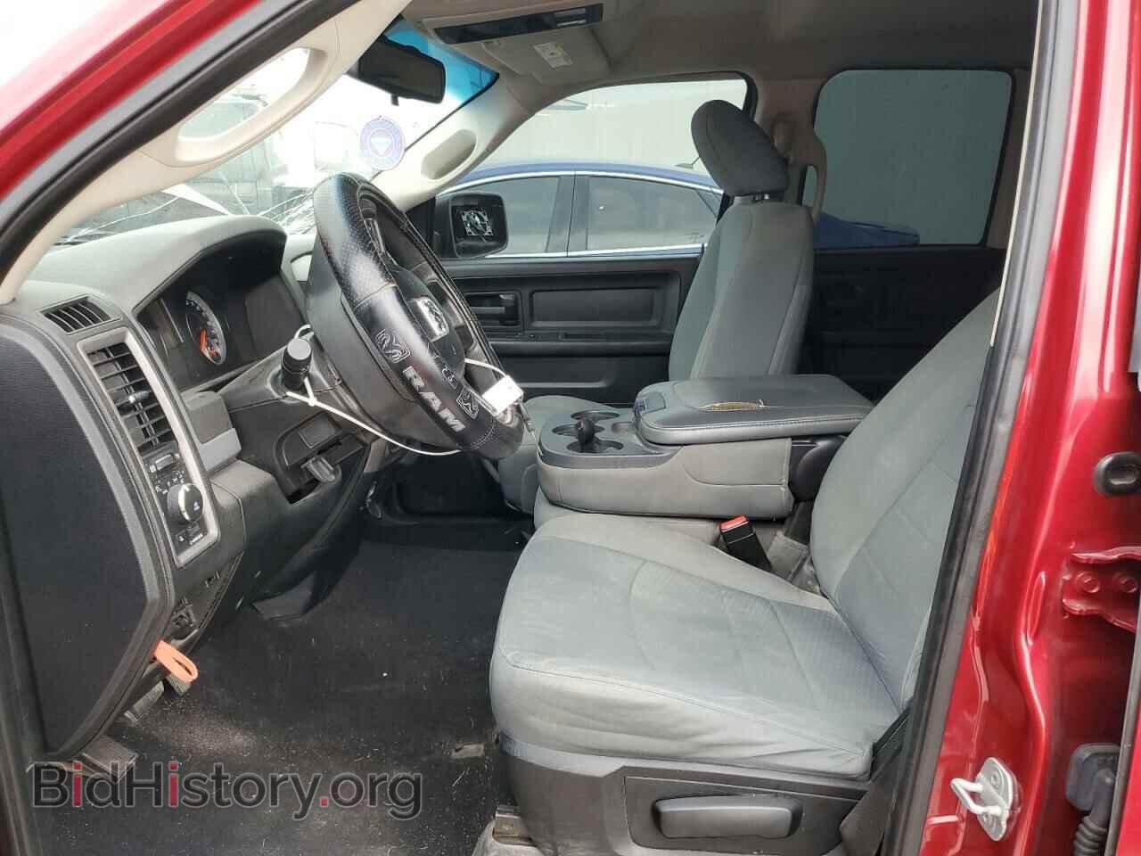 2014 RAM 1500 - VIN: 1C6RR6FTXES326845 - Фото 7
