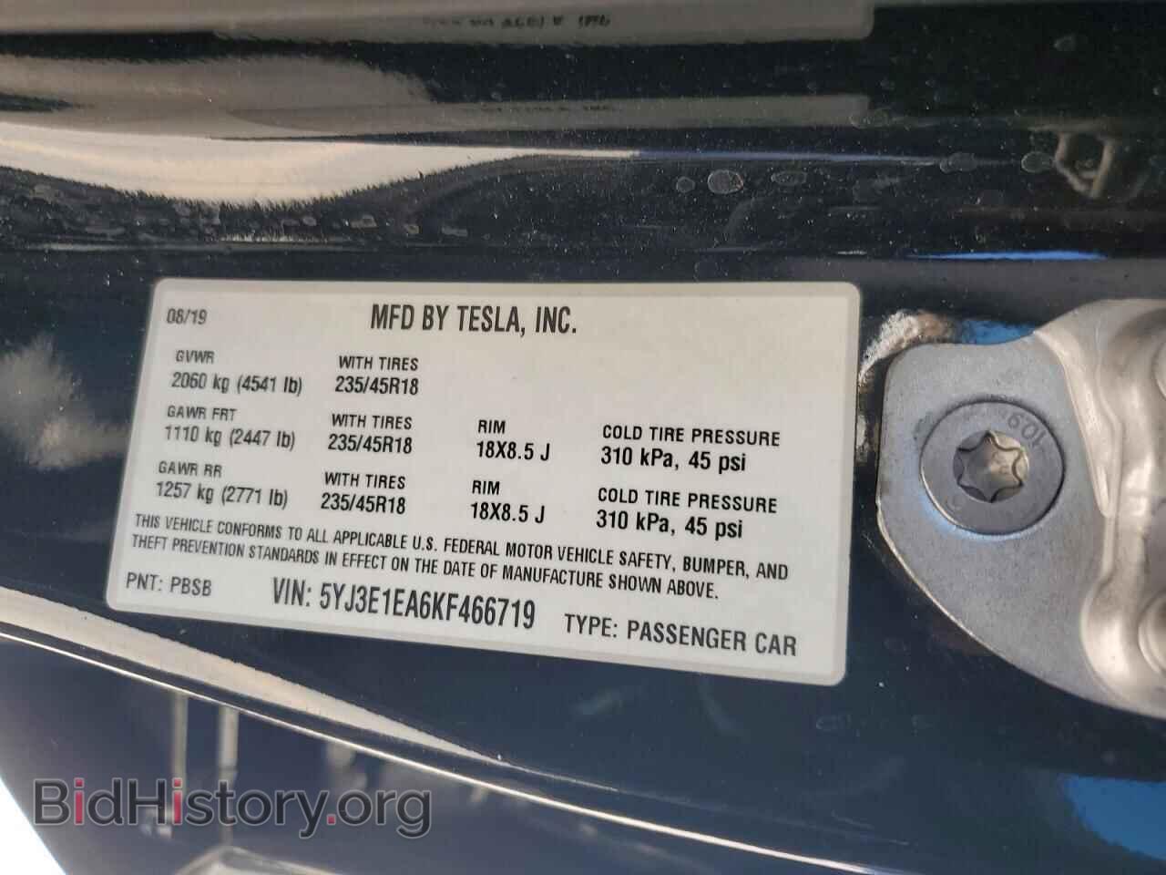 2019 TESLA MODEL 3 - VIN: 5YJ3E1EA6KF466719 - Фото 13