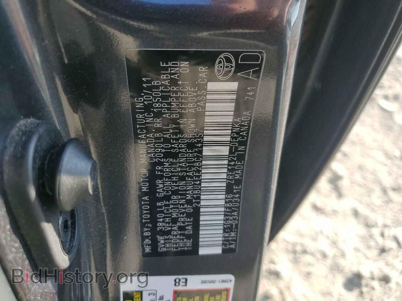2011 TOYOTA COROLLA - VIN: 2T1BU4EE2BC714357 - Фото 12