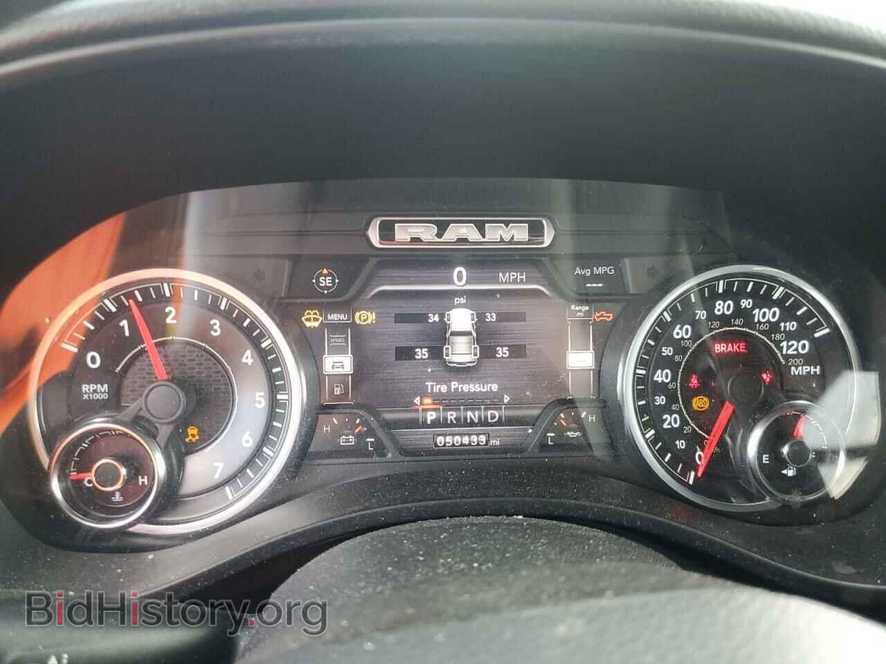 2019 RAM 1500 - VIN: 1C6SRFFT3KN904294 - Фото 9
