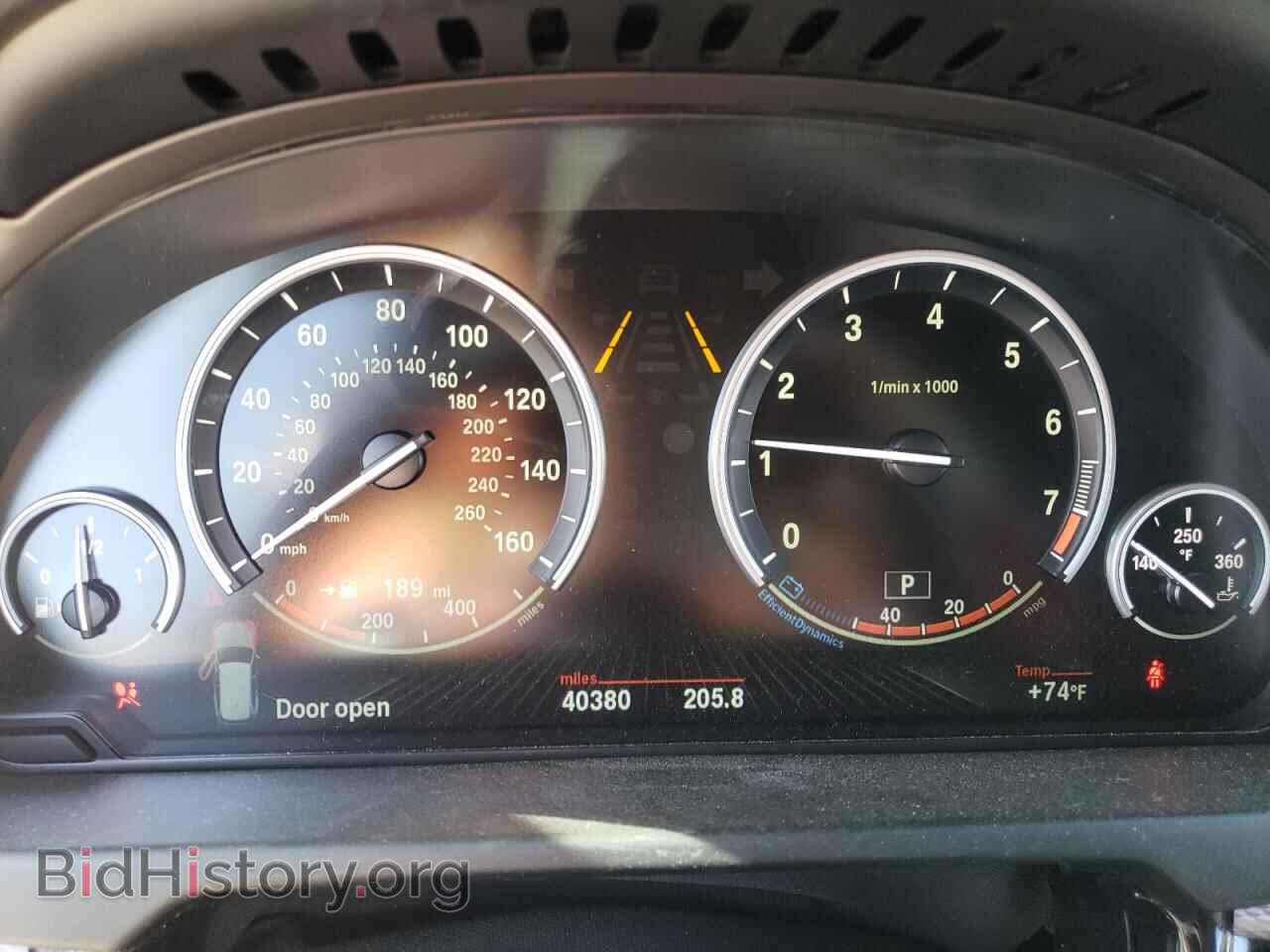 2016 BMW X5 - VIN: 5UXKR0C52G0S90675 - Фото 9